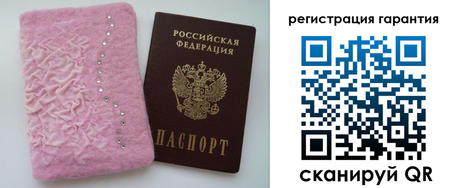 пропишу в квартире в Старой Купавне